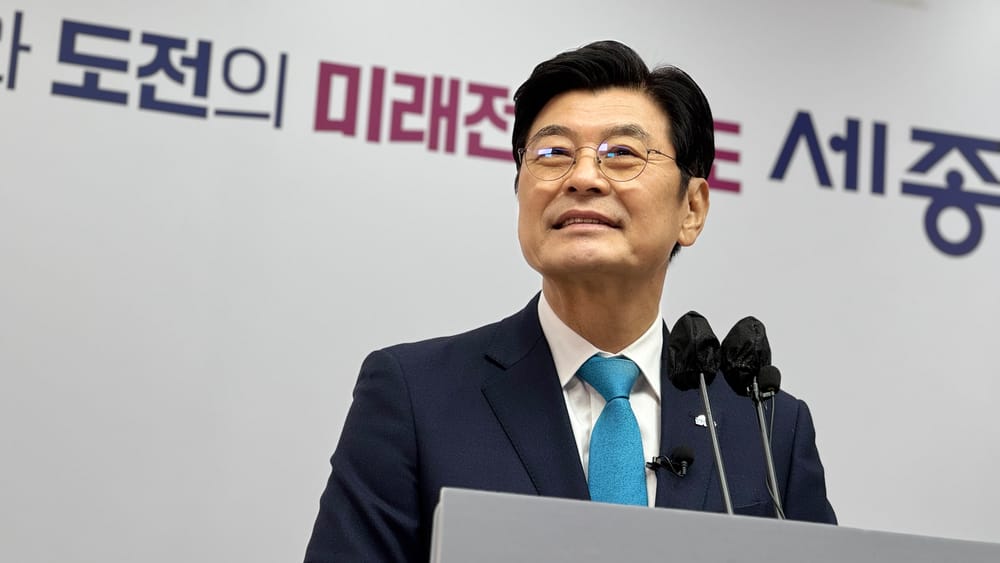 '이춘희 출판기념회는 다르네'... 선거철 세 과시 ‧ 편법 모금 창구된 정치인 행사와 딴판 post image