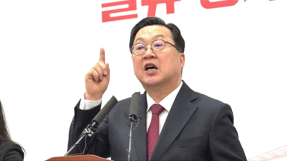 "대전 팔아먹는 국회의원 총사퇴하라"… 이장우 시장, 통합특별법에 강경 대응 예고 post image