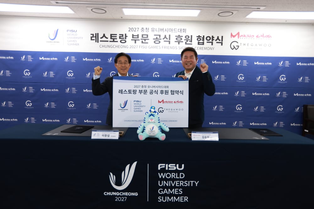 2027 충청 유니버시아드대회 조직위, 마키노차야·더가우 세종점과 레스토랑 부문 공식 후원 협약 post image