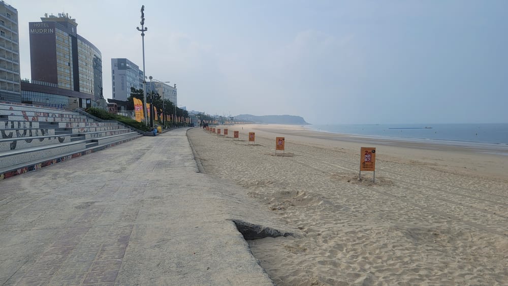 ‘바다가 깨끗해야 미래가 산다’…해양정화 대책 시동 post image