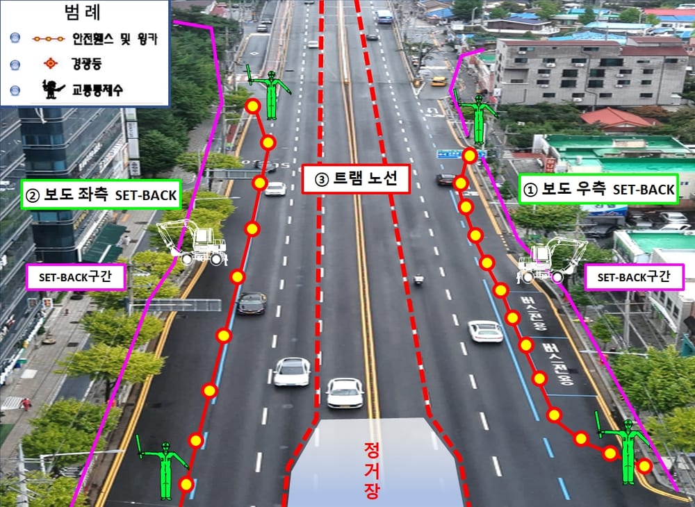 도시철도 2호선, 3월부터 전 구간 공사 본격화 post image