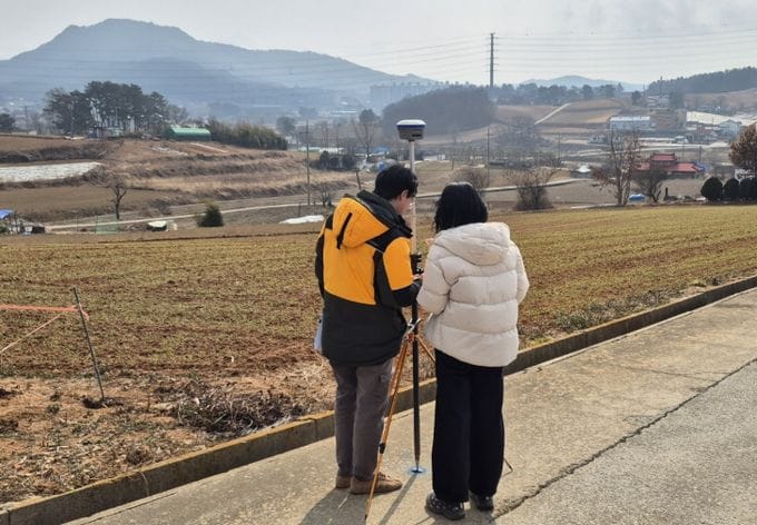 지적기준점 적합 여부 살핀다 post image