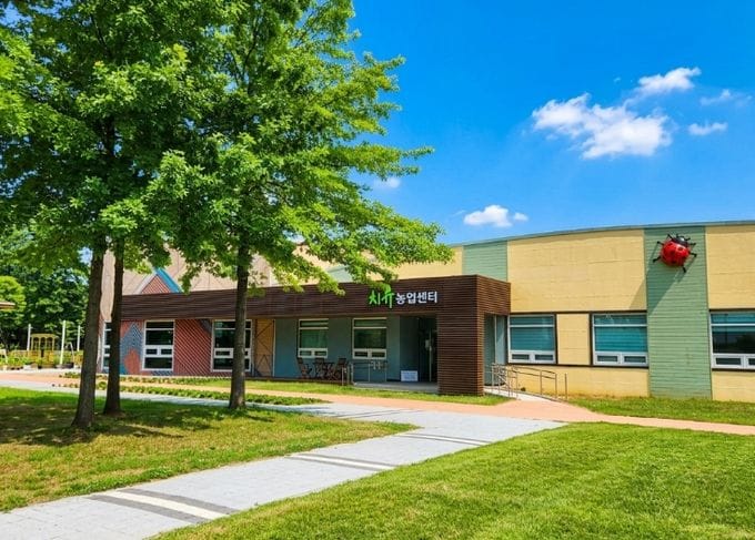 충남치유농업센터 중심 공공 치유서비스 기반 구축 post image