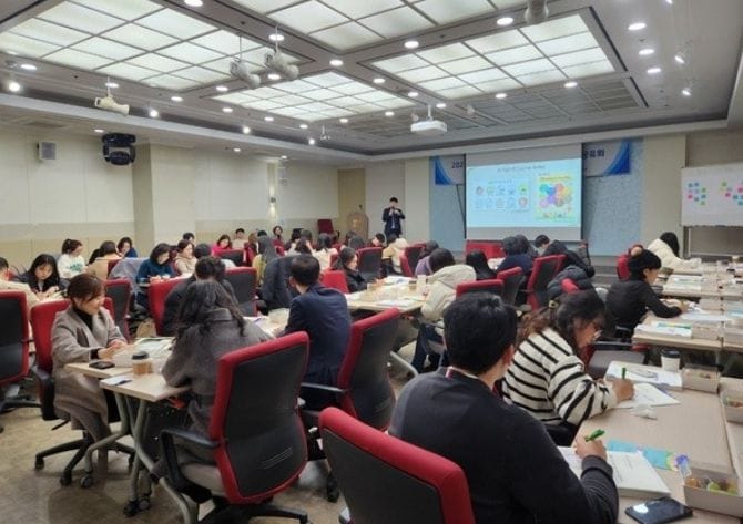 대전시교육청, 'IB로 여는 수업 혁신' 교원 주도 연구 생태계 구축 post image