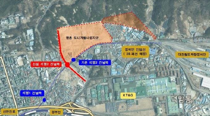 대전시, 대덕 평촌지구 진입도로 ‘석봉2 건널목’ 확장 개통 post image