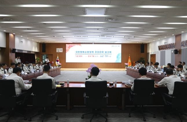 ‘5년 연속 전국 1위’ 원동력 삼아 충남소방정책 가동 post image