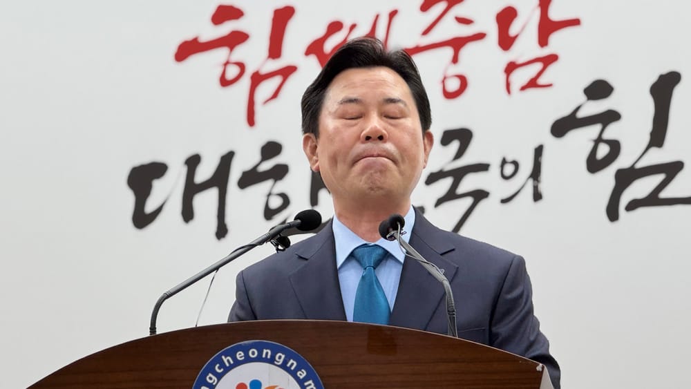 "보궐도 못 나간다, 그래도 내려놓는다!"… 박정현, 민주당 승리 위한 '계산 없는 사퇴' post image