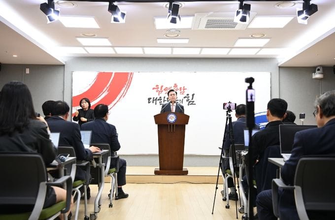 힘쎈충남, 중동戰 대응 835억 규모 민생경제 패키지 가동 post image