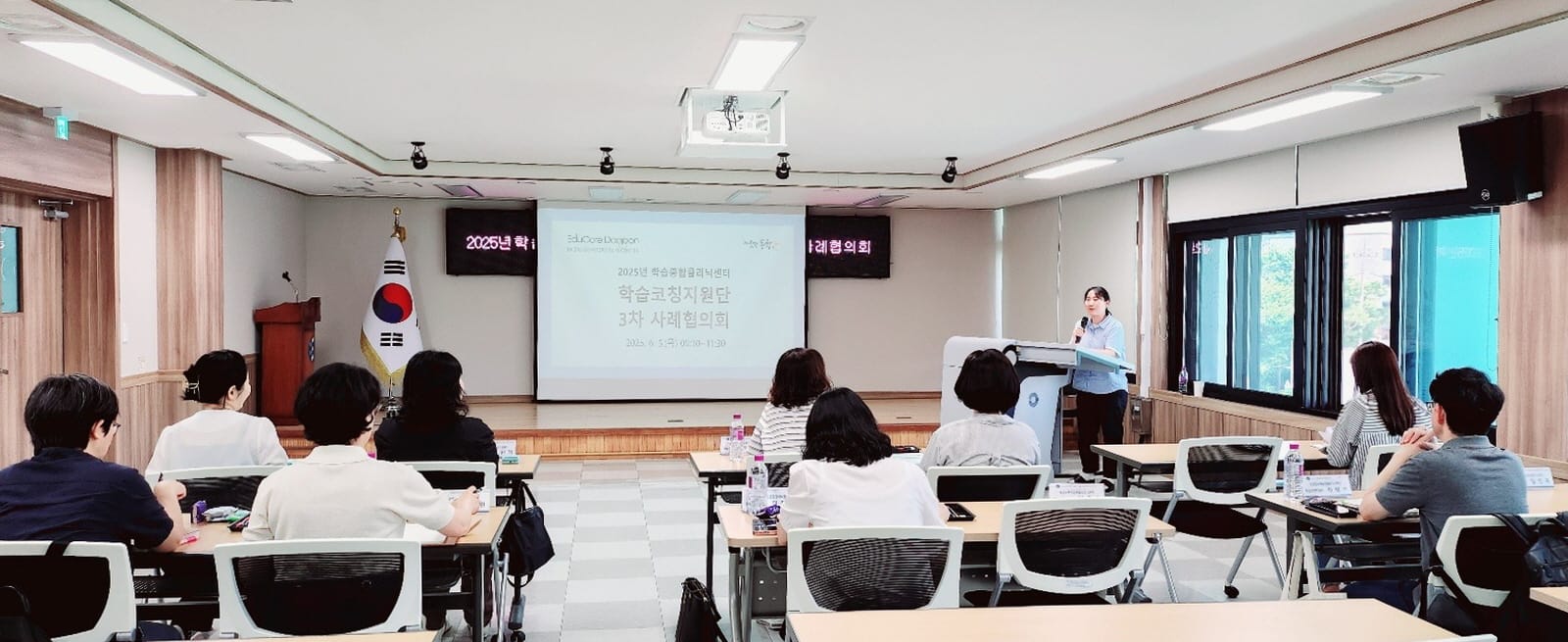 ‘작은 변화의 씨앗 심기’맞춤형 현장 사례 공유 post image