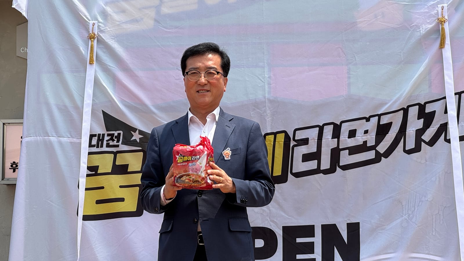 대전시의회 조원휘 의장, “성심당과 함께 대전의 맛잼 기대” post image