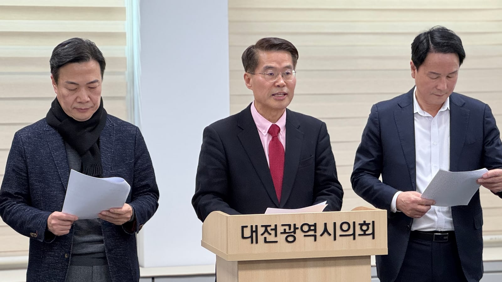 행정통합, 박정현 의원 사퇴 촉구... SNS 관제데모 논란 파장에 '과거 발언 부메랑' post image