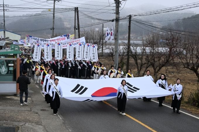 ‘제21회 충남최초 기미 3·1독립운동 부여의거 기념행사’ 성료 post image