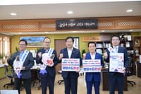 백성현 논산시장·조용훈 의장, 행정수도완성 동참 post image