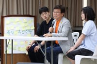 지속가능한 공동체와 리더십에 대한 고민, 세종학생연합회 한울, 지속 가능한 미래로 한걸음 더 나아가다 post image
