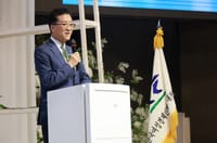 대전시의회 조원휘 의장, “여성기업의 지속적 성장과 발전 기대” post image