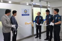 세종경찰청, 제21대 대통령선거 대비 선거경비통합상황실 운영 post image
