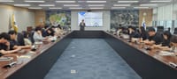 ‘해결보다 예방’  갈등 없는 행복도시로 한걸음 더 post image