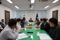 부여군의회, 2025년 제4차 의정협의회 개최 post image