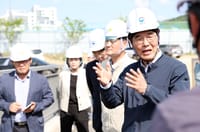 김형렬 행복청장, 우기 대비 기반시설 건설현장 점검 post image