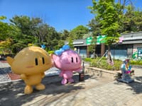 신탄진 휴게소에 ‘꿈돌이-꿈순이 포토존’ 등장 post image