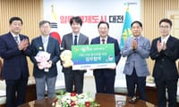 대전시-한국관광학회 ‘대전 0시 축제’ 세계화 시동 post image