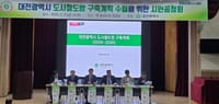 대전시 도시철도망  3․4․5호선 포함 63.43km 노선 공개 post image