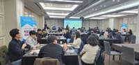 대전교육청, 디지털 기반 교육혁신 연수 평가 ‘최우수’선정 post image