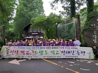 대전교육청, 장미란 차관 기성초 방문 post image
