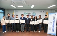 부여군, 청년정착 기반 마련을 위한 청년기금 조성 본격화 post image