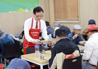 대전시의회 조원휘 의장 “자원봉사의 보람과 기쁨 계속되어야” post image