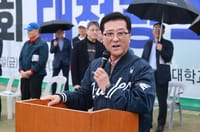 대전시의회 조원휘 의장 “생활체육 통한 ‘찐행복’ 앞장설 것” post image
