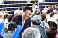 대전시의회 조원휘 의장 “어르신 만족 1위 대전 만들어 갈 터” post image