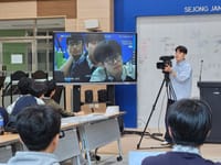 교사가 이끄는 수업혁신‘2025 중등 수업나눔의 날’ 개최 post image