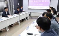 김형렬 행복청장, 행복청 반부패‧청렴 정책 총괄 컨트롤타워 ‘행복청 반부패‧청렴 협의회’ 주재 post image