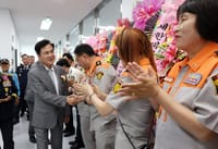 충남도 내 최대 규모 소방서 ‘탄생’ post image
