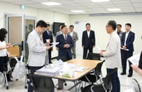 대전시교육청, 글로벌 인재 양성과 해외 취업 지원 post image