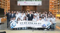 행정수도 세종에서 균형발전의 미래를 만나다 post image