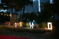 한글의 아름다움 담은 '나랏말씀정원' 개장 post image