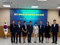여미전 세종시의원, 지역소멸문제 해결을 위한 새로운 이민정책 제안 post image