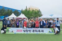 이북5도 세종사무소, 최북단 강원도 고성 통일전망대 답사 post image
