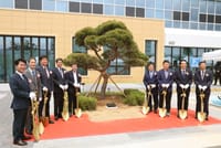 청양에 사회적경제 기업 핵심 거점 조성 post image
