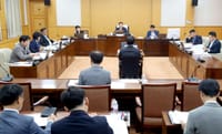 대전시의회 산건위, 2024회계연도 결산심사... 예산 이월·미집행·환수 문제 잇단 지적 post image