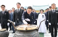 “대한민국을 지켜낸 당신, 영원히 기억하겠습니다”... 제70회 현충일 맞아 국립대전현충원서 추념식 post image
