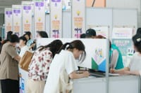 대전시, 일자리로 다시 시작한다! post image