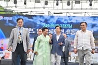 충남도-출향도민 ‘교류·협력·소통’ 강화 post image