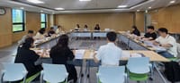 대전교육발전특구 지원단‘ 이음누리’운영 post image