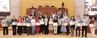 대전시의회 조원휘 의장, “대전을 따뜻하게 하는 선행과 봉사” post image