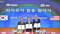 ‘반도체 소재’ 외투 1.2억 달러 유치 post image