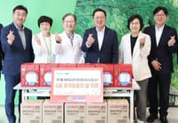 대전시 호국보훈의 달 맞아 대전보훈병원 방문… 국가유공자에 감사와 위문품 전달 post image