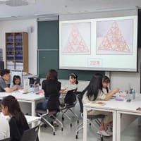 즐거운 주말, 가족과 함께하는 토요‘수학’여행 post image